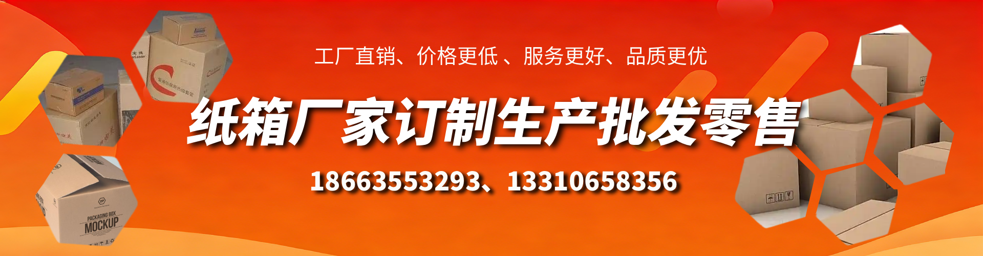 合肥不锈钢桥架厂家